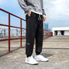 Fleece Men's Sweatpants Fashion Plus Size Sports